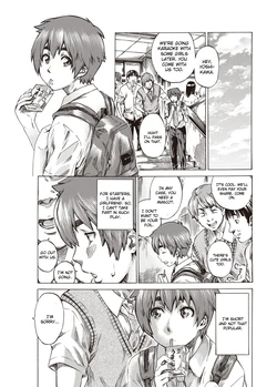 [MARUTA] Boku to Kanojo no Hikakuteki Naisho no Nichijou Ch. 1 (COMIC Penguin Club 2012-10) [English] [CGrascal]