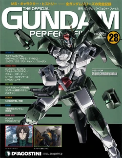 The Offical Gundam Perfect File No.28