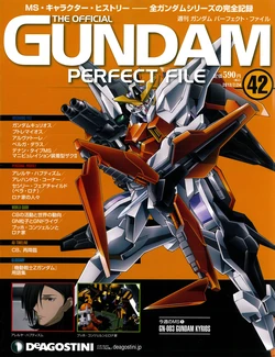 The Offical Gundam Perfect File No.42
