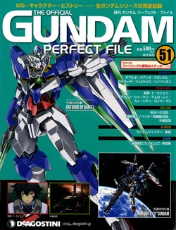The Offical Gundam Perfect File No.51