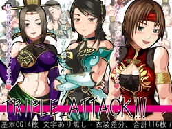 [Knopf Koubou] TRIPLE_ATTACK!!!