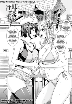 [Fei] Sokubaikai de no Chuuijikou! | Wichtige Hinweise für den Verkauf auf einer Convention (COMIC Penguin Celeb 2012-10) [German] [SchmidtSST]