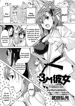 [Takeda Hiromitsu] 3M Kanojo (COMIC Megastore 2009-06) [Spanish] [VarKatzas666] [Decensored]
