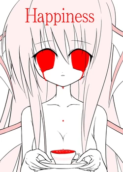 [Asatsuki Dou] Happiness (Touhou Project)