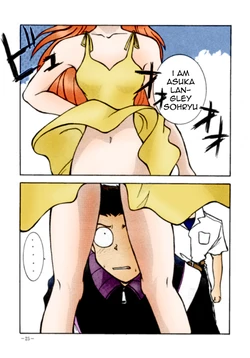 (C47) [METAL (Various)] Model DX2 - Invasion Touji! (Evangelion) (Color) (English)