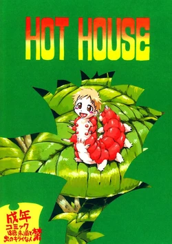 manga-image-1