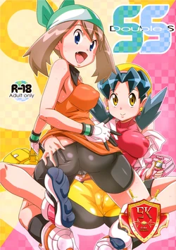 (C81) [Akusei-Shinseibutsu (Nori)] Double-S (Pokemon) [Spanish]