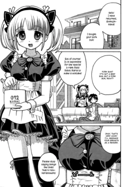 [Homing] Jishou Chou Kouseinou Maid Robo Maria | "Self-proclaimed" Super High Efficiency Maid Robot Maria (COMIC Papipo 2007-06) [English] [Hayama_Kotono]