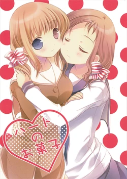 (Rinshan Kaihou! 2) [Hakka-ya (Tokumi Yuiko)] Heart no Okashi | Dulces en forma de corazón  (Saki) [Spanish]