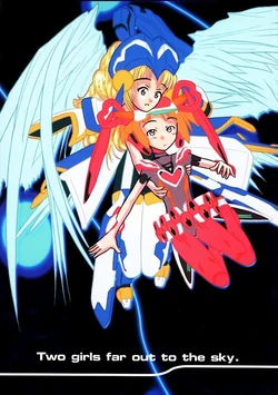 [Morningmoon Merchandising (Asatsuki Madoka)] Two Girls far out to the sky. (Virtual On)