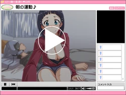 [Kairoudou (Ebidou)] Imouto no Souchou Nama Douga (Sword Art Online) [English] [CGrascal]