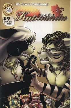 katmandu 19
