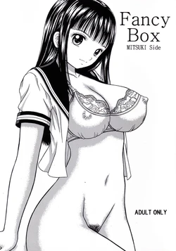 [D'ERLANGER (Yamazaki Show)] Fancy Box