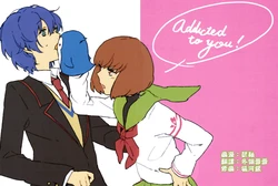 [PSCC (pe)] Addicted to you! (Mawaru Penguindrum) [Chinese]