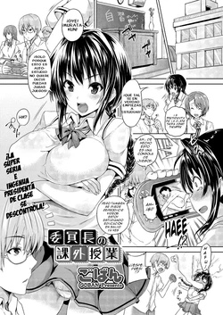 [Goban] Iinchou no Kagai Jugyou | Class President's Extracurricular Lesson (Comic Megastore H 2012-05) [Spanish] =FMR= [Digital]