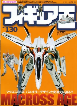 Macross Age