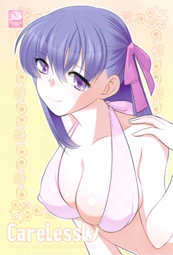 (CT20) [TRIP SPIDER (niwacho)] CareLessLy (Fate/stay night)