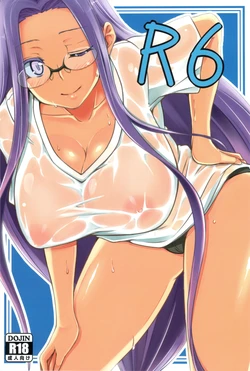 (C82) [Shirakaba Doori (DRY)] R6 (Fate/stay night)