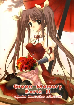 [GreenWood] Green Memory Exrta II