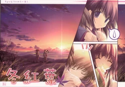 (C69) [Nagomi (Tenmu Shinryuusai)] fuyumomiji