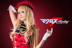My Cosplay Collection