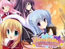 [Atelier Kaguya] Prima ☆Stella