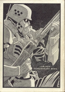 (Mamoru Oshii)  jin-roh storyboard artwork