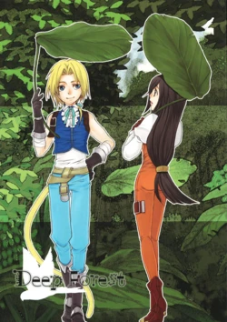 Deep Forest - Final Fantasy IX (English) [Strange Scans]
