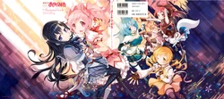 Puella Puella Magica Madoka the illustrated book