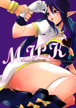 (C76) [Rocca (Hidaka Ryou)] MILK (Tales of Vesperia)