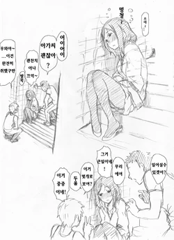 [Yanagida Fumi Futoshi] 俺はこういうＡＶが好きだ (korean)