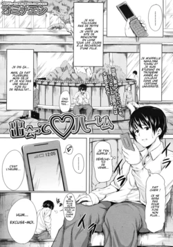 [Ominaeshi] Deatte Harem (COMIC MUJIN 2012-03) [French] [snikit]