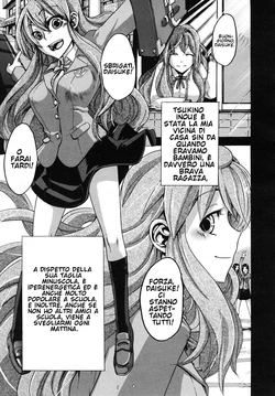 [ShindoL] Barrier Free (COMIC MUJIN 2009-05) [Italian] [Hentai Fantasy]