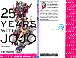 [Raw] 25 Years With Jojo 01