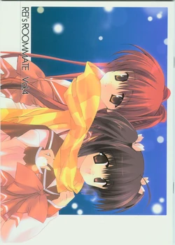[REI's ROOM (REI)] REI's ROOMMATE Vol.4