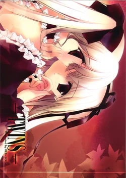 [REI's ROOM (REI)] Twins