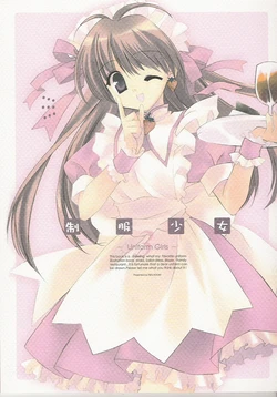 [REI's ROOM (REI)] Uniform Girls 3