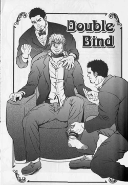 [Guy Mizuki] Double bind [ENG]
