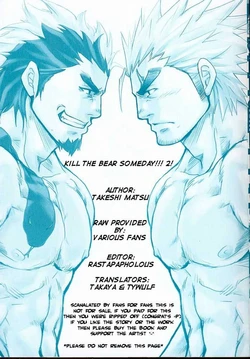 [Takeshi Matsu] Kill The Bear Someday 02 [ENG]