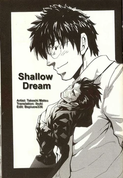 [Takeshi Matsu] Shallow Dream [ENG]