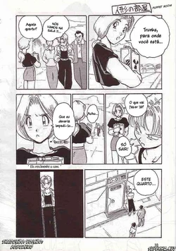 Puppet Room (Dragon Ball Z) [Portuguese] {lobozero}