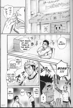 [MATSU Takeshi] I'm Still Quitting This Job! [ENG]