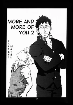 [MATSU Takeshi] More and More of You 2 [ENG]