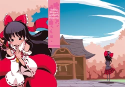 (Koharu Komichi 3) [Service area SoN (SoN)] Horohoro to, Sakura Fubuki. | Raining Blizzard of Cherry Blossoms (Touhou Project) [English] [Gaku Gaku Animal Land]