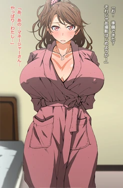 [Kunifuto] Atarashii Watashi + Kanojo ni Boku ga Shiteagerareru Ni, San no Kotogara