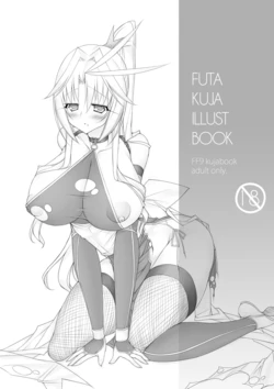 [pantwo (ZIZ)] Futa Kuja Illust Book