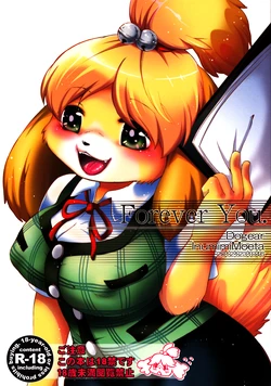 (C83) [Dogear (Inumimi Moeta)] Forever You. (Animal Crossing) [French]