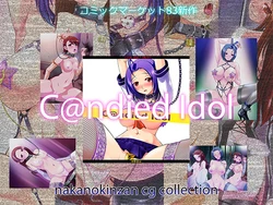 [Nakano Kinzan] C@ndied Idol (THE iDOLM@STER)