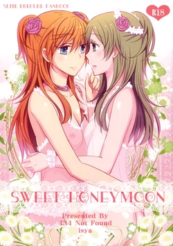 (C83) [434NotFound (isya)] SWEET HONEYMOON (Suite PreCure) [Spanish] [Hellstone no Fansub]
