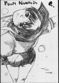[kita ie] FROM NOWHERE 4